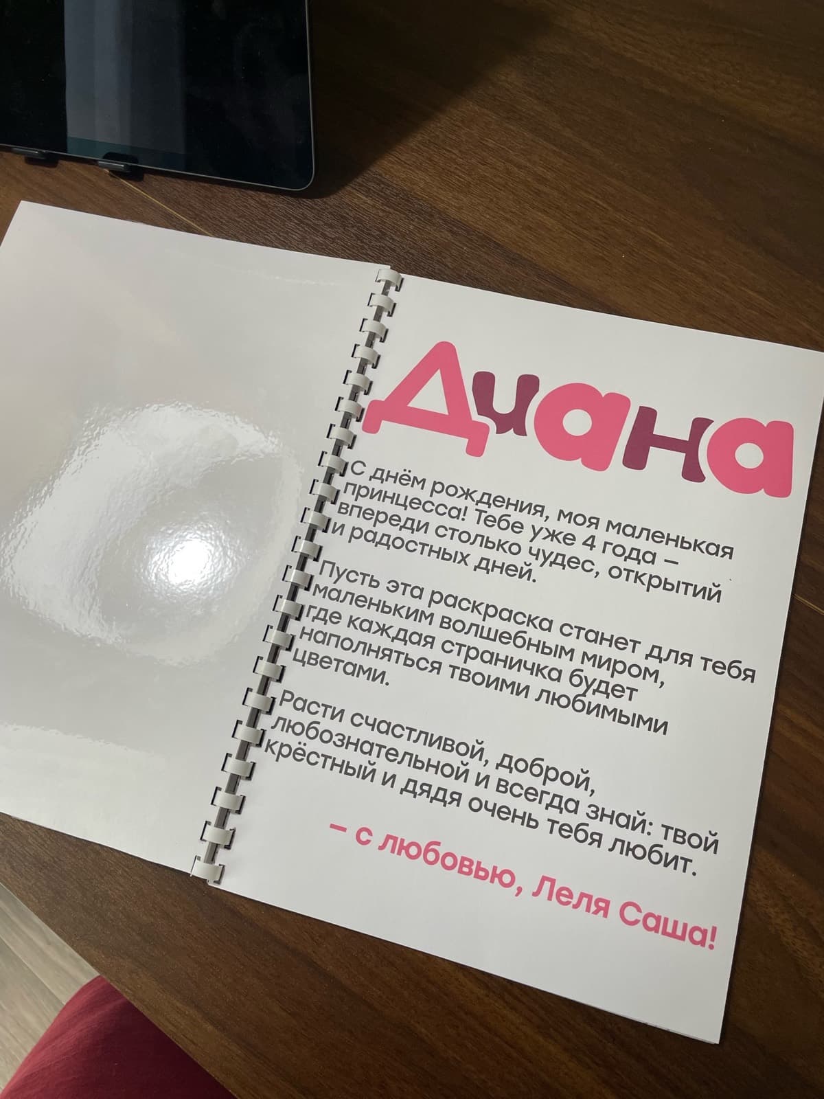 Сертификаты